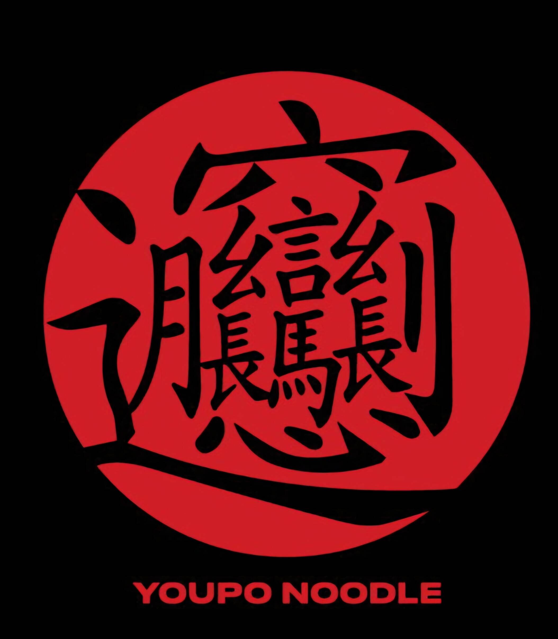 Order Online | YOUPO NOODLES